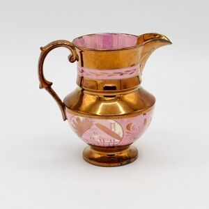 Antique Pink Copper Luster Jug